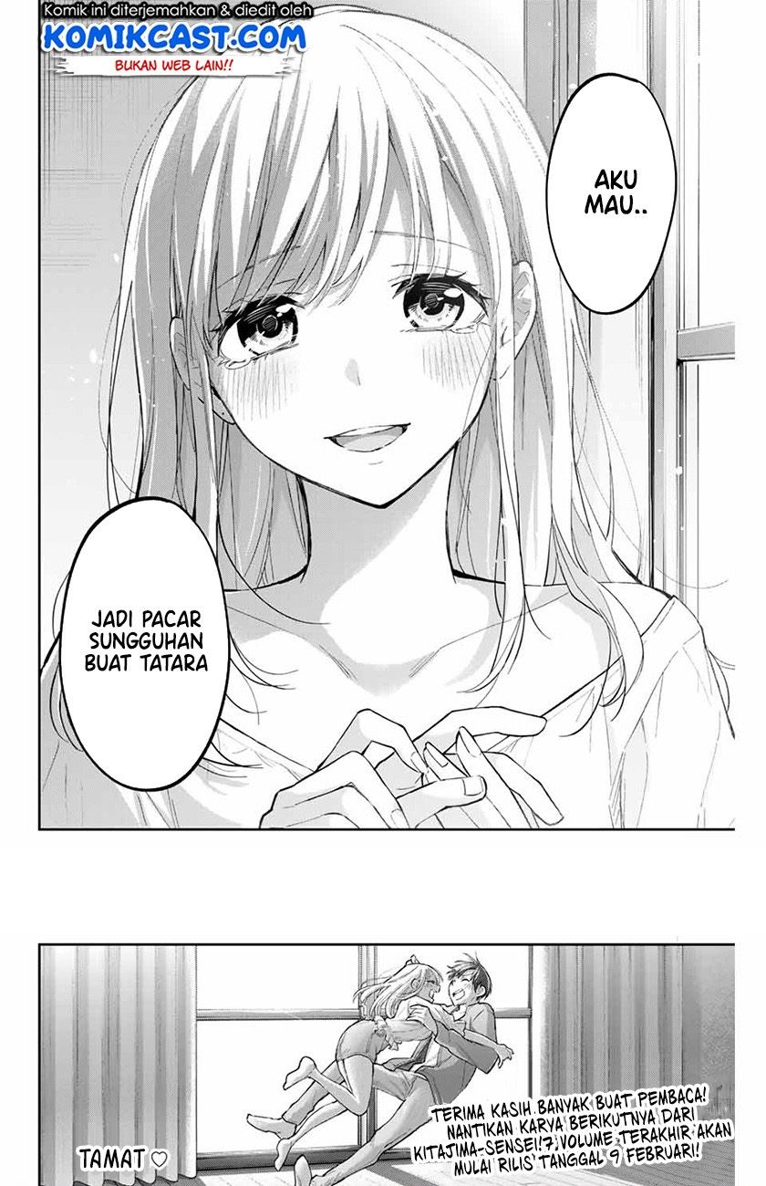 Hanazono Twins Chapter 73